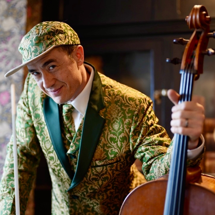 Cello Joe